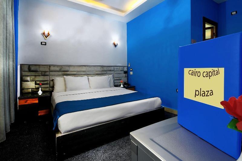 Hotel Cairo Capital Plaza Zewnętrze zdjęcie
